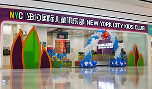 河南南陽(yáng)凱旋廣場(chǎng)中心