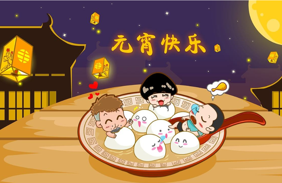 NYC紐約國(guó)際南京早教中心：歡歡喜喜鬧元宵活動(dòng)報(bào)名火熱進(jìn)行中！
