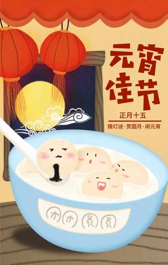 NYC紐約國(guó)際寧波江北早教中心元宵活動(dòng)開(kāi)始準(zhǔn)備啦