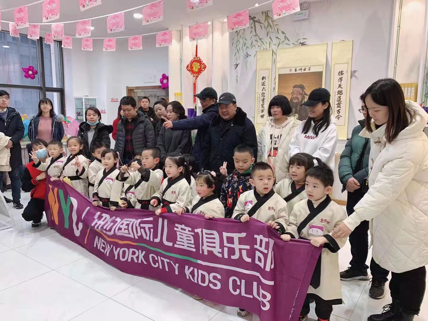 NYC蘭州早教，蘭州，早教，